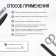 Manicure films, 14 pcs, with sparkles, gray color
