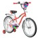 Bicycle 20 "Novatrack Candy, Coral color
