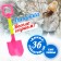 Children's spatula "Fun games", mix