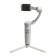 Trekhosseva stabilizer M1, 6.5V, 2500mach, in the TRIP-PIP, Ture-S cable, gray