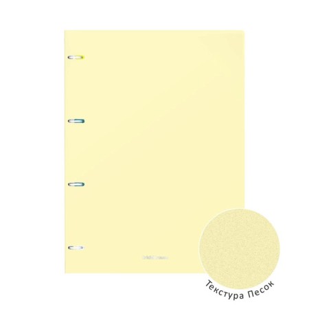 Notebook on A4 rings, 80 sheets in the Erichkrause "Pastel" cage, plastic cover, offset unit, whiteness 100%, mix-7