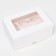Packaging on 6 mini-driving-white with a window, 18.6 x 13.1 x 8 cm