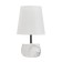 Enel table lamp E14 40W white-gray 18.5x18.5x32 cm Risalux