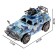 Designer 3D "Military jeep", 84 parts