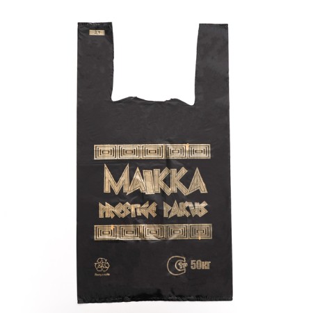 Prestige package, polyethylene, T -shirt, 30 x 55 cm, 24 μm