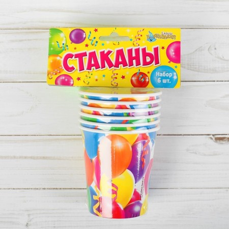 A one -time paper glass "Feast" Air balloons, 250 ml, (set of 6 pcs)-3
