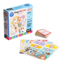 Game set “We teach time. Days of the week 