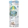 Steel Pro frame basin, with a canopy, 244 x 51 cm, from 2 years old, 56432 Bestway