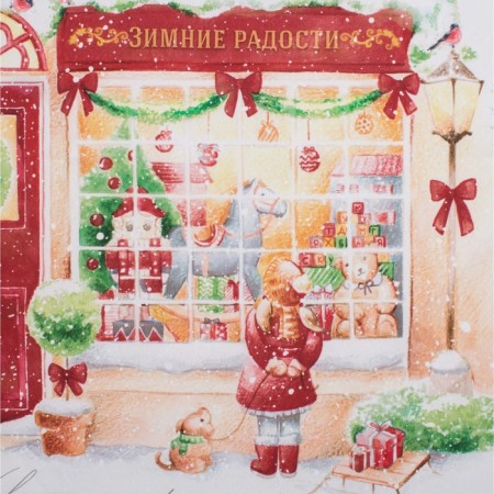 Ethel’s towel "Winter joys" 40x70cm, 100% cotton, sarzha 190g/m2-2
