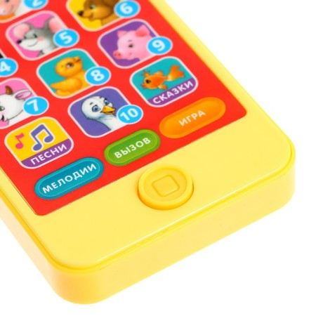 Musical player "Baby": 10 verses, 7 songs, 2 tales-2