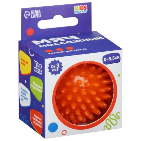 Massage ball Onlytop "Hedgehog", D = 5.5 cm, Orange color-4