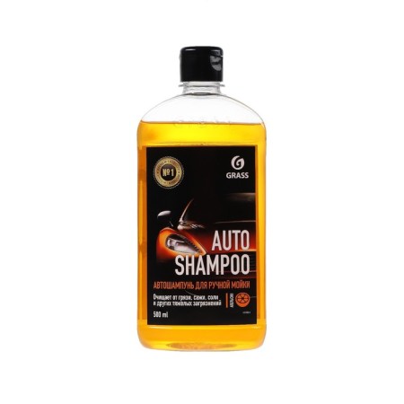 Auto -shampoon Grass Universal Orange, Contact, 500 ml-1