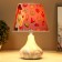 Highway Lamp "Cocktail" E14 15W 20x20x28 cm Risalux