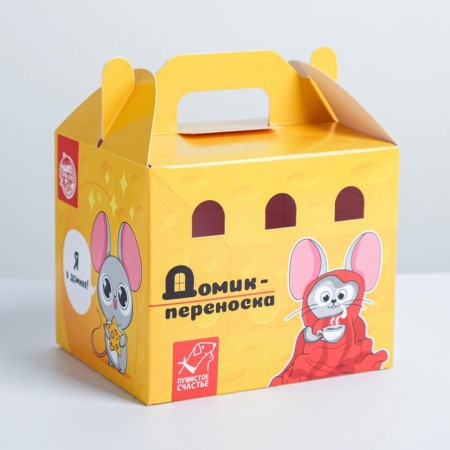Cardboard transportation for birds and rodents "cheese house"-3