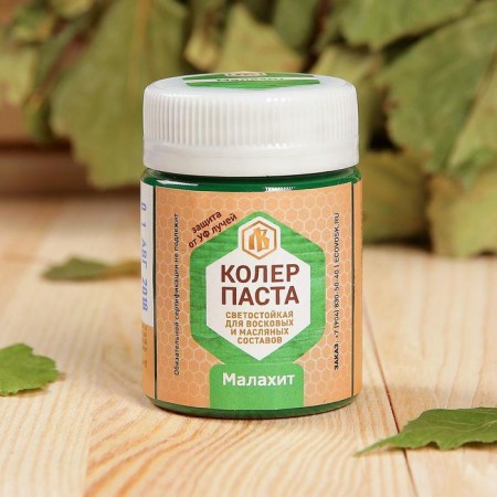 Cauler Paste Malachite for patchwork wax 50ml-1