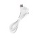 Perfeo, Type -C - USB, 2 A, 2 m, white cable