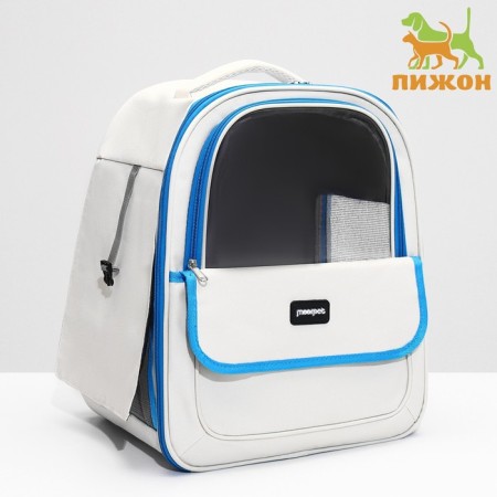 An animal-carp backpack, 30 x 40 x 25 cm, white/blue-1