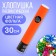 Pneumatic clap "Happy Birthday" orange 30cm