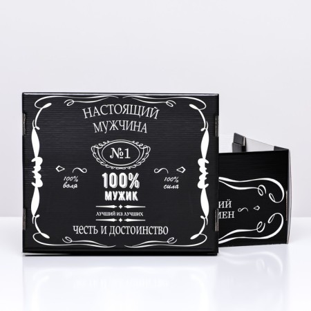 Folding box "Real Man", 31.2 x 25.6 x 16.1 cm-4