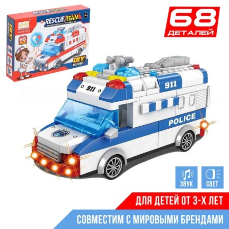 Constructor Block Inertial Police Furgon, Light, Sound, 68 parts