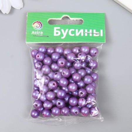 A set of plastic beads "Astra" coating AB (imitation of pearls), plastic, 8mm, 25 grams, lilac 94-2