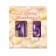 Candle in the cake anniversary "line" (set 2 in 1), number 15 /51, purple metallic, 6.5 cm
