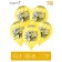 Latex ball 12 “Happy birthday, comic book 2”, pastel, set of 5 pcs., Color yellow