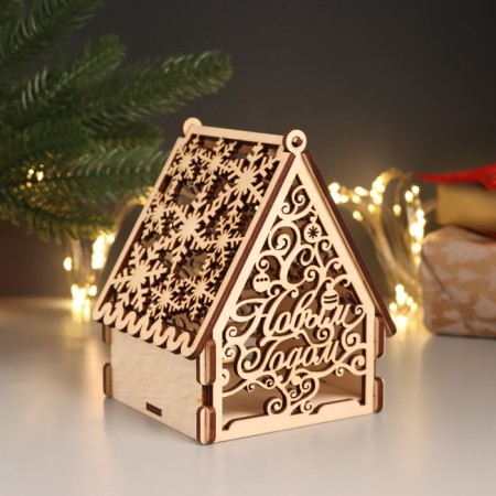 New Year's Domik box "Happy New Year" 12x10x13.5 cm
