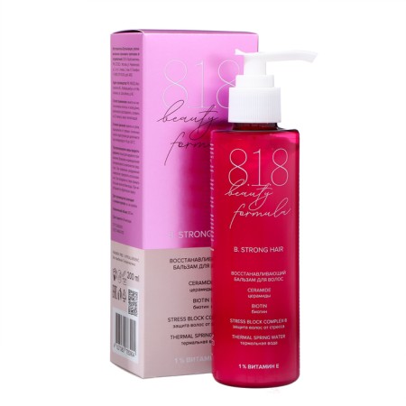 Hair balm 818 Beauty Formula Estiqe Restoring, 200 ml
