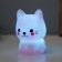 Nightlight "Cute cat" 2W LED LR44 pink 3.5x3x5.5cm
