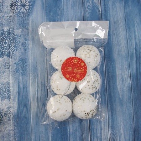 Set of balls plastic D-5 cm, 6 pcs "Golden intersperse"-1