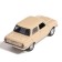 Metal machine "Zaporozhets", inertia, 12 cm, beige