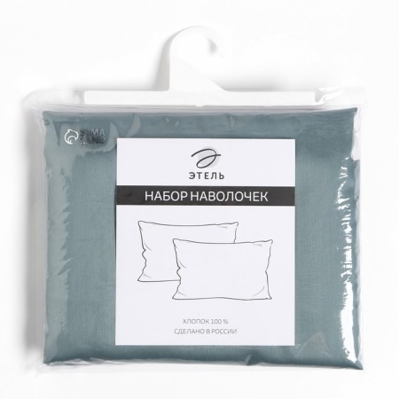 A set of pillowcases Ethel 70x70 cm - 2 pcs, green, 100% cotton, maco -Satin-2