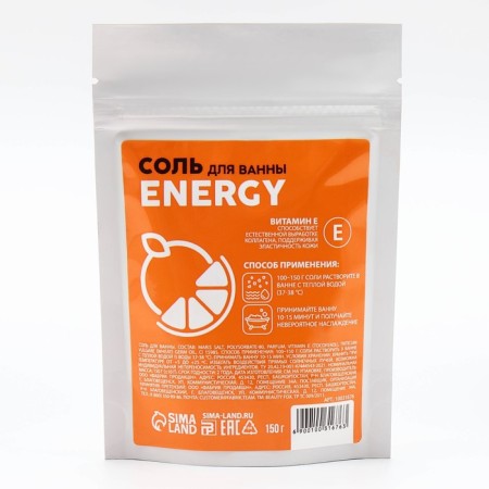 Bath salt, energy charge, 150 g, aroma of citrus-frash, Pico Mico-5
