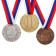 Prize medal 043 diam 4 cm. 2 place. Color ser. With a ribbon