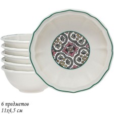 Set of salad bowls Lenardi 