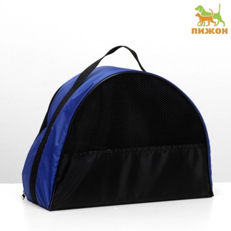 Bag - Animal Carriage, Oxford, 36 x 17 x 25 cm, blue