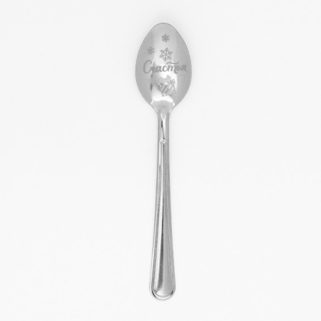 Spoon souvenir on the card "New Year's collection: miracles in the new year", 3 x 14 cm-2
