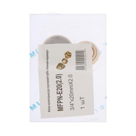 Euroconus TIM MFPN-E20 (2.0), for a warm floor, 3/4 "x 20 mm-2