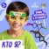 Board game "Who Me", 2-5 players, 5+