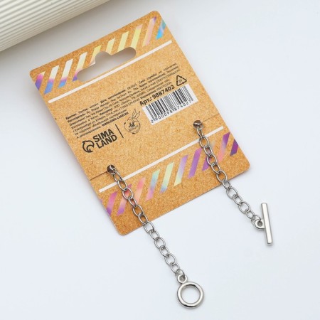 Bracelet "For luck", 18 cm-4