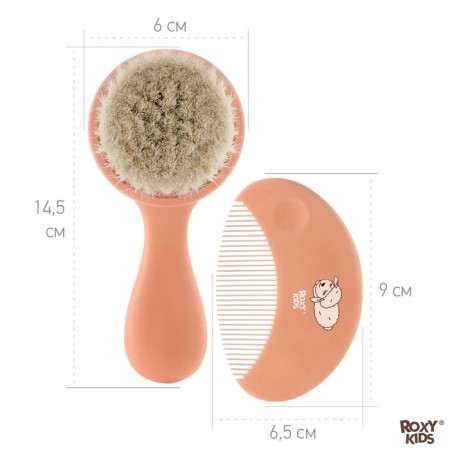 Soft comb, a comb and a scallop with a pile of sheep's wool, peach color-5