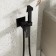 Shower mixer Wasserkraft A71638, single -leaf, hygienic watering can, black