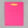 Gift package two-tone, packaging, “yellow-pink”, s 12 x 15 x 5.5 cm