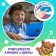 Toy training "Smart computer", Blue color