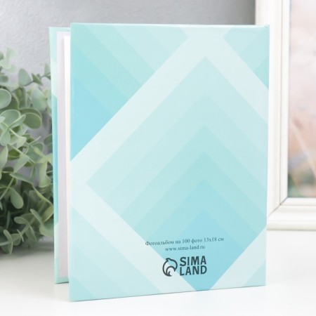 Photo album in 100 photos 13x18 cm "gradient" 19.5x15.5x4 cm-1