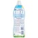 VERNEL Lowel Condition "Fresh Summer Morning", 910 ml