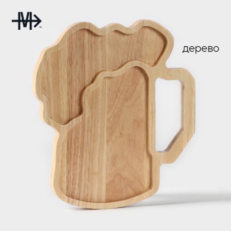 Magistro Magistro Magistro, 25 × 22 × 1.8 cm, acacia-1