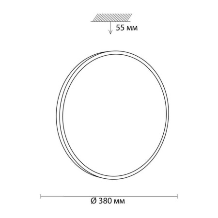 Smalli lamp, 48W LED 3000-6500K, 3800LAM, white color, IP43 with FDU-4