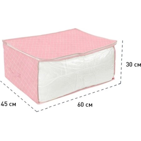 Kofr for storage "Zephyr", 60x45x30 cm, pink-1